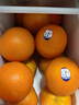 新奇士（Sunkist）澳大利亞進(jìn)口藍(lán)標(biāo)早臍橙7斤禮盒 單果180g起 新鮮水果 曬單實(shí)拍圖