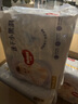 好奇（Huggies）金裝拉拉褲XXXL26*4(17kg以上)尿不濕【速干不易紅】 曬單實拍圖