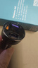 紐曼（Newmine）車載充電器超級快充一拖三汽車點煙器充電器車載快充華為蘋果17小米轉(zhuǎn)換頭 曬單實拍圖