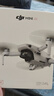 大疆（DJI） Mini 4K 超高清迷你航拍無人機(jī) 新手入門級飛行相機(jī) 長續(xù)航遙控飛機(jī) 三軸機(jī)械增穩(wěn)數(shù)字圖傳 Mini4K雙電+一年版隨心換【送原裝槳葉保護(hù)罩】 套餐一：128g卡+讀卡器 曬單實(shí)拍圖