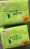 清風紙巾抽紙整箱4層320張餐巾紙棉柔親膚綠花衛(wèi)生紙餐巾面巾紙整箱 4層 320張*2包 曬單實拍圖