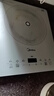 美的家用電磁爐家用火鍋2200W大功率猛火新型電磁灶 微晶鉑鉆面板節能電磁爐炒菜鍋一體全套電池爐 【5秒速熱 IH電磁加熱】恒勻火技術(shù) 曬單實(shí)拍圖