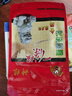 神根金牌一條根強(qiáng)力中國(guó)臺(tái)灣筋骨肩頸腰腿一根筋膏貼 試用3片/包 曬單實(shí)拍圖