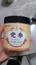 福東海黃芪黨參組合250克 元?dú)馑膶毑椟S芪片黨參中藥材養(yǎng)生煲湯燉湯食材 曬單實(shí)拍圖