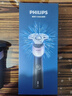 飛利浦（PHILIPS）電動(dòng)剃須刀新一代旋護(hù)5X 凈護(hù)雙升級(jí)AI智能痘敏肌刮胡刀 生日禮物 七夕情人節(jié)禮物送男友送老公 曬單實(shí)拍圖