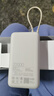 小米（MI）【3C認(rèn)證】小米自帶線充電寶20000 33W 淺咖色 適用小米/紅米/redmi/蘋(píng)果/安卓/手機(jī)可上飛機(jī)/火車(chē) 曬單實(shí)拍圖