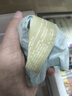 瘋天然冷制研磨手工皂酪梨油男士油皮洗澡洗臉皂去油沐浴潔面皂清潔肥皂 1塊裝 贈30g小樣*1+皂網(wǎng) 曬單實(shí)拍圖