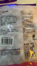 櫻之花防蛀防霉片劑320g衣柜羊絨毛物樟腦丸蟑螂衛(wèi)生球驅(qū)蟲芳香去潮除味 曬單實拍圖