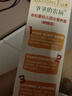 爺爺?shù)霓r(nóng)場(chǎng)嬰幼兒有機(jī)蝴蝶面200g 寶寶營養(yǎng)輔食面條兒童早餐面條9月+ 曬單實(shí)拍圖
