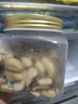 臻味鮑魚果仁508g大顆粒富硒巴西堅(jiān)果炒貨去皮休閑兒童孕婦零食有機(jī)硒 曬單實(shí)拍圖