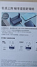 CUDY AX3000 WiFi 6 迷你路由器 TR3000 2.5G網(wǎng)口 輕NAS USB充電寶供電 家用 宿舍 寢室 便攜 隨行  曬單實(shí)拍圖
