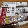 PISSA除霉啫喱3支*120g 墻體除霉劑冰箱洗衣機膠圈瓷磚縫隙除霉清潔劑 曬單實(shí)拍圖