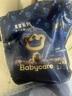 babycare皇室獅子王國拉拉褲箱裝XXXL24*4包(>17kg)尿不濕親膚透氣 曬單實(shí)拍圖