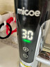 四季沐歌（MICOE）【2025新升級丨省電30%】電熱水龍頭熱水器快速加熱水龍頭廚房速熱恒溫下進水水龍頭加熱器 【變頻恒溫】電鍍銀+升級機械臂+漏保 曬單實拍圖