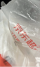 皇家小虎嵊州風(fēng)味手工老面小籠包2斤/約40個(gè) 早餐包子半成品食品 源頭直發(fā) 曬單實(shí)拍圖
