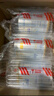 愛(ài)他美（Aptamil）澳洲白金版 含DHA葉黃素 嬰幼兒配方牛奶粉900g 新西蘭原裝進(jìn)口保 4段 【3歲以上】效期27年5-9月 3罐裝【大額劵+曬單返現】 曬單實(shí)拍圖
