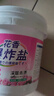 小林康夫花香爆炸鹽1200g 去污漬增白去黃漂白劑洗白衣服神器校服凈彩漂粉 曬單實拍圖