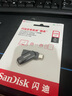 閃迪（SanDisk）256GB Type-C USB3.2 手機U盤(pán)DDC3黑色 讀速高達400MB/s 自動(dòng)備份 手機電腦兩用 雙接口大容量?jì)?yōu)盤(pán) 曬單實(shí)拍圖