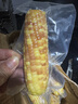 京鮮生【品質(zhì)好貨】版納花糯玉米凈重4斤單果100g+真空包裝源頭直發(fā) 曬單實(shí)拍圖