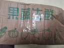 魯禧廣西新鮮紫薯 當(dāng)季精品紫薯地瓜 軟糯香甜健康輕食生鮮蔬菜 中果凈重4.5斤（單果150-400g） 曬單實(shí)拍圖