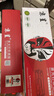 京呈適用聯(lián)想m7206硒鼓lt201粉盒m7216nwa打印機m7206w墨盒s1801 m7256whf復印一體lj2205墨粉m1851碳粉m1840 曬單實拍圖