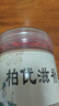 協(xié)穆寧夏高品質《正宗特級枸杞》寧夏精選枸杞大顆粒中寧枸杞子500g 精選大果500g【發(fā)2罐】 寧夏人工精選大果 曬單實拍圖
