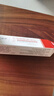 DAGO李時(shí)珍煙酰胺凝膠面霜淡醫黑色素用斑霜軟膏美斑點(diǎn)黑色素20g 曬單實(shí)拍圖