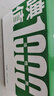 老爸評(píng)測(cè)高碘值1000+活性炭吸附甲醛除味新房新車去味家用裝修 25包1KG裝 曬單實(shí)拍圖