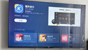樂視TV（Letv）65英寸超級(jí)電視【電視機(jī)排行前十名】 液晶4K超高清 智能語音網(wǎng)絡(luò)投屏 家用客廳酒店監(jiān)控顯示屏 65英寸 E65【1.5+8GB】 網(wǎng)絡(luò)版 曬單實(shí)拍圖