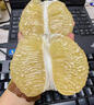 桃西村梅州三紅蜜柚【順豐到家】紅心蜜柚紅肉柚中秋團購禮盒裝新鮮水果 凈重50斤 白心柚【13-19個(gè)裝】麻袋 曬單實(shí)拍圖