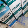 得力（deli）【5箱囤貨裝】珊瑚海A4打印紙 75g500張*5包一箱 雙面打印 加厚復(fù)印紙 ZF369 曬單實(shí)拍圖