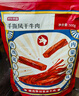 京東京造 手撕風(fēng)干牛肉干500g 約6成風(fēng)干內(nèi)蒙特產(chǎn)量販裝休閑減脂 口感稍軟 曬單實拍圖