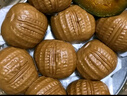 陶陶居面點(diǎn) 核桃包337.5g*2袋 共18個(gè) 白巧克力早餐廣式點(diǎn)心早茶半成品 曬單實(shí)拍圖