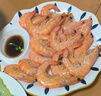 GUO LIAN國聯(lián)鹽凍大蝦 去冰凈重3斤 75-90只 盒裝活凍生鮮中秋海鮮家宴  曬單實(shí)拍圖