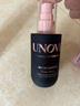 UNOVE柔諾伊護(hù)發(fā)精油70ml女干枯毛躁頭發(fā)精油免洗燙發(fā)卷發(fā)修護(hù)持久留香 曬單實(shí)拍圖