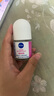 妮維雅（NIVEA）【孫穎莎同款】抑汗香體止汗露腋下干爽滾珠精華爽身走珠液50ml*2 曬單實拍圖