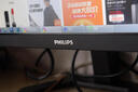 飛利浦（PHILIPS）27英寸4K IPS 10bit HDR400 TypeC65w 100%sRGB PIP/PBP智能分屏 升降旋轉(zhuǎn) 專業(yè)設(shè)計(jì)屏 辦公顯示器 27E1N5900R 曬單實(shí)拍圖