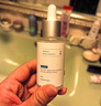 肌研臻致光曜淡紋精華液30ml 緊致輪廓彈潤(rùn)煥膚補(bǔ)水保濕護(hù)膚品女 曬單實(shí)拍圖