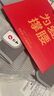 仁和醫(yī)用護(hù)腰帶 腰間盤(pán)突出腰肌勞損腰椎薄款術(shù)后鋼板支撐男女IV-B 曬單實(shí)拍圖