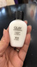 玉蘭油（OLAY）Olay玉蘭油三重凈白防曬乳液 帶uv防護(hù)小白傘防曬 七夕情人節(jié)禮物 OLAY 敏感肌SPF15防曬保濕乳液 曬單實(shí)拍圖