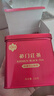 祥源茶祁門(mén)紅茶 空山新雨祁紅工夫 濃香特級(jí)166g罐裝養(yǎng)胃茶葉自己喝送禮 曬單實(shí)拍圖
