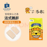 acornfresh5S級法式鵝肝寶寶定制切割獨立小包冷凍生鮮送寶寶嬰兒童輔食譜 法式鵝肝250g 曬單實拍圖