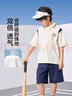 左西男童夏裝套裝涼感2025新款兒童學(xué)院風(fēng)短袖POLO衫運動(dòng)衣 米白 150 曬單實(shí)拍圖