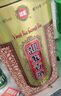 迎駕貢酒 四星貢 濃香型白酒 42度 450ml*6瓶 整箱裝 中秋送禮 曬單實(shí)拍圖