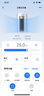 美的（Midea）空調(diào)柜機 酷省電Ultra 新一級能效AI酷省電技術(shù) 客廳立式柜機 變頻冷暖除濕 以舊換新 國家補貼20% 大3匹 一級能效 酷省電Ultra 25年新品 曬單實拍圖