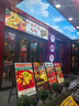 數影田地燈箱廣告牌展示牌戶(hù)外超薄發(fā)光海報展架移動(dòng)立式落地led招牌擺攤 插電款 畫(huà)面設計排版 曬單實(shí)拍圖