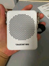 得勝（TAKSTAR）E300mini 無線小蜜蜂擴(kuò)音器教師專用 藍(lán)牙戶外導(dǎo)游喇叭講解員講課音箱 白色 曬單實(shí)拍圖