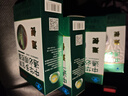 余濟醫藥通必順膠囊改善胃腸道功能潤腸通便腸道腸胃60粒/盒 60粒裝【買(mǎi)3贈1,5贈2】 曬單實(shí)拍圖