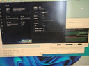 聯(lián)想（Lenovo）16GB DDR5 4800 臺式機(jī)內(nèi)存條 助力AI 適配黑神話悟空 曬單實(shí)拍圖