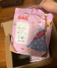 萌萌兔拉拉褲大碼7XL40片兒童紙尿褲6-10歲特大號男女中大童夜用尿不濕  曬單實拍圖